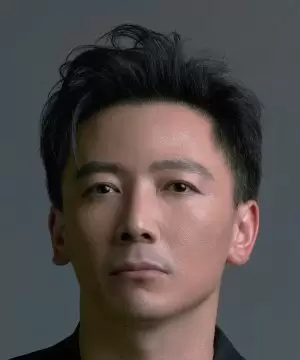 Chi Jia