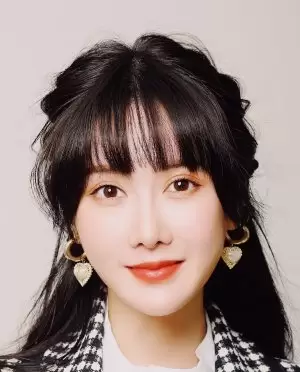 Wen Guo Xi
