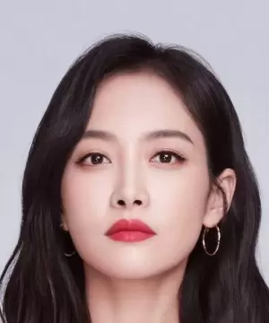Victoria Song