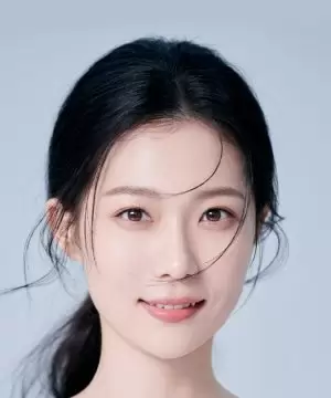 Mu Le En