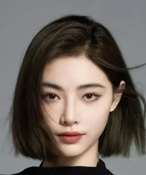 Xu Jia Qi