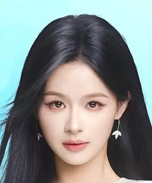 Yu Yin