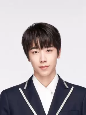 Gui Shang Qi