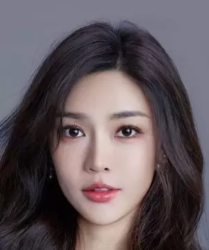 Tu Bing