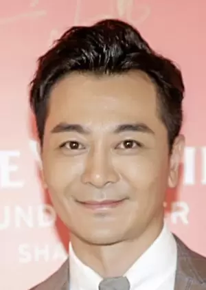 Wu Yue