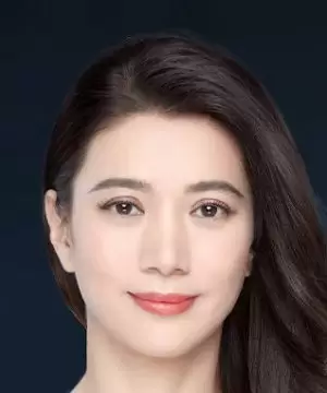 Anita Yuen