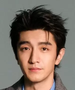 Jin Han