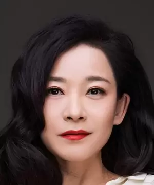 Shi Yue Ling