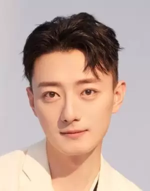 Su Xiao Ding