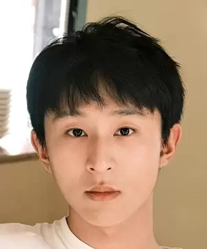 Ding Nan