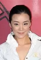 Jung Jae Yun