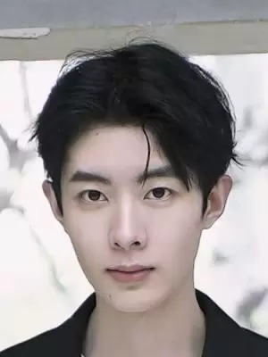 Xiang Xing Yu