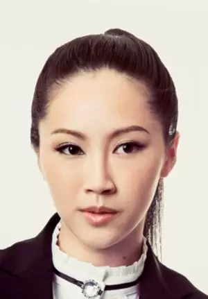 Shen Tian