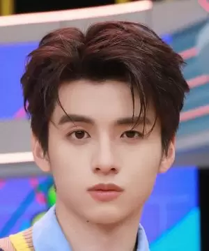 Chen Xin Hao