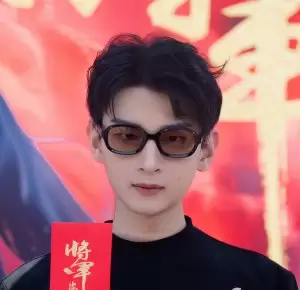 Wang Chao
