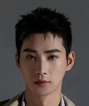 Pang Han Chen