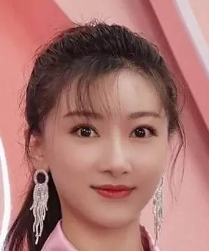 Wu Mo Tong