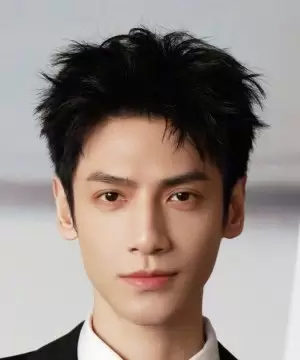 Luo Yun Xi
