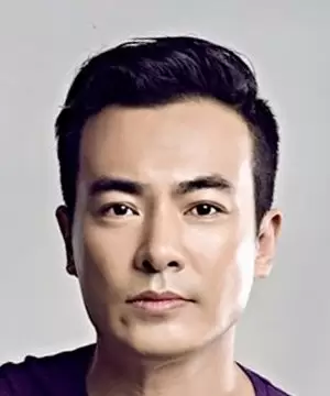 Yu Bo