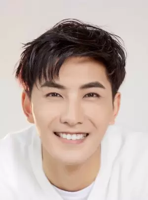 Fu Qian Wen