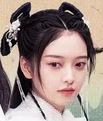Li Fu Yi