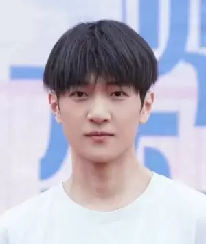 Wang Zi Hang
