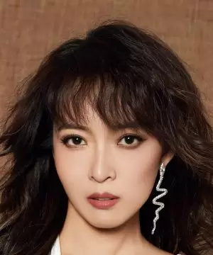 Ji Tian Yu
