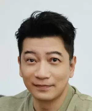 Tian Yu