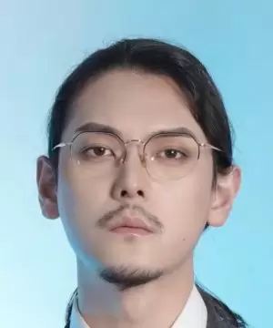 Zhuang Han