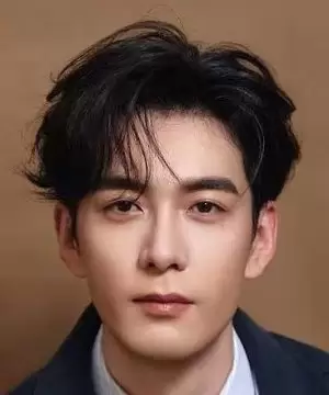 Chen Xing Xu