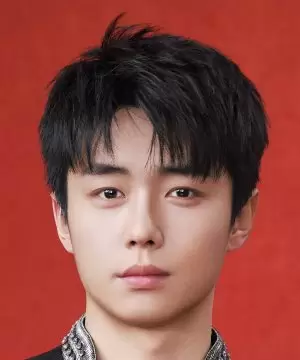 Zhai Zi Lu
