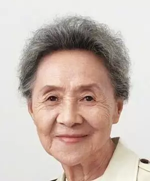 Wu Yan Shu