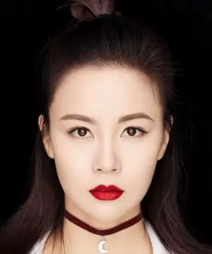 Xu Xi Yan