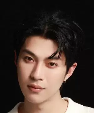 Wang Jing Han